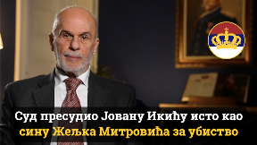 Politički motivisana osveta