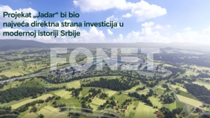Jadar na listi EU projekata