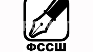 Unaprediti praktičnu nastavu
