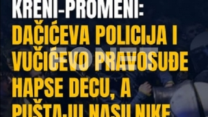 Potrebna "čistka" u pravosuđu