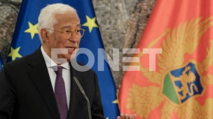 Podrška EU sudu