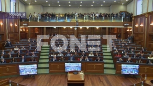Ponovo prekinuta sednica