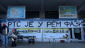 Lažni legitimitet