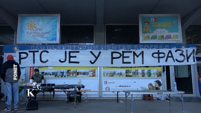 Lažni legitimitet