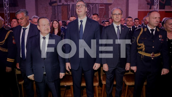 Skup u parku je prijavljen