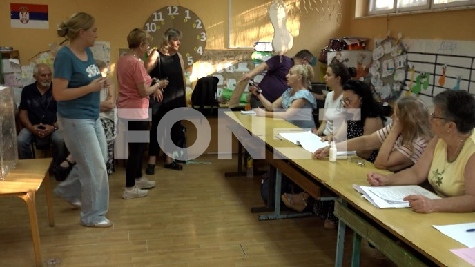Sumnjivi privatni skupovi
