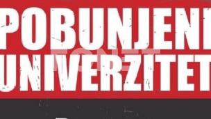 Protest akademske zajednice 