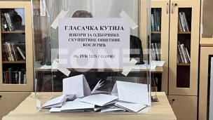 Ujedinjeni proglasili pobedu