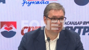 Simbol novog početka