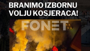 Studenti pozivaju na protest