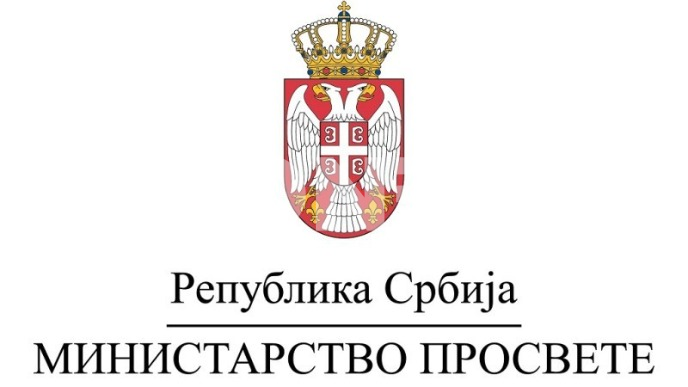 Konkurs za stipendije i kredite
