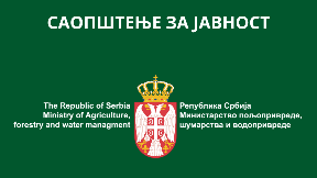 Dostaviti dokumentaciju