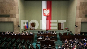 Izglasano poverenje vladi