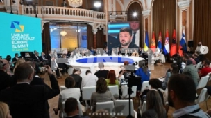 Intenzivirati dijalog