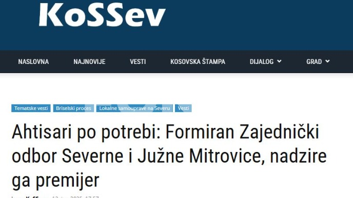 Zajednički odbor opština