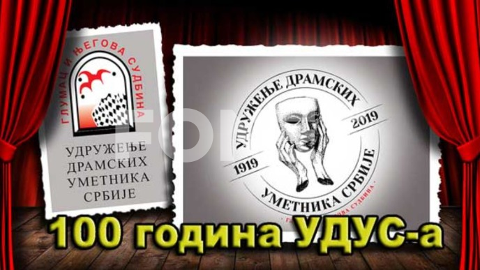 Odustajemo od izbora za REM