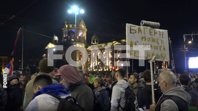 Treba istražiti reakciju mase