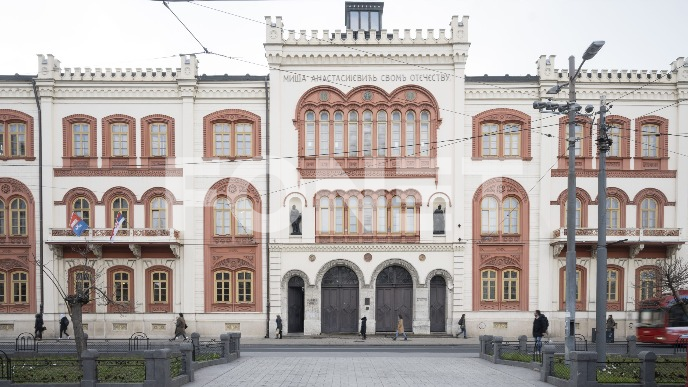 Izmene Statuta UB