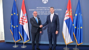 Podrška integracijama Srbije