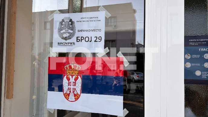 Odbačen prigovor
