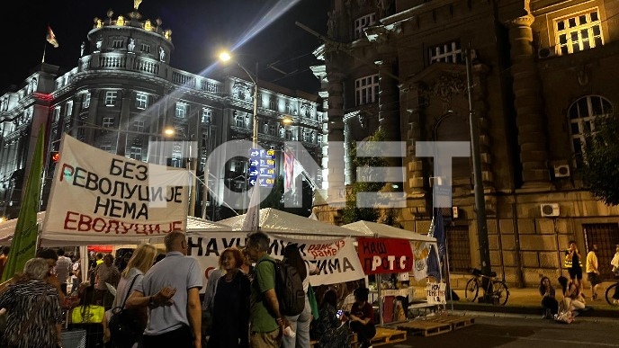 Sedmi dan protesta