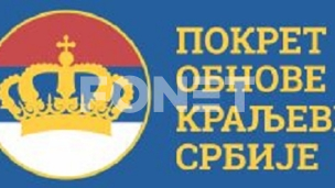 Vanredna skupština 21. juna 