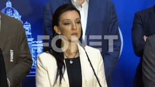Tužilaštvo da sprovede istragu
