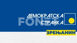 Zabrinjavajuće ponašanje JKP