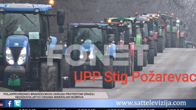 Blokada kod Požarevca
