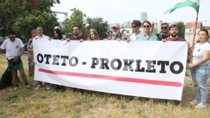Beograd nije na prodaju