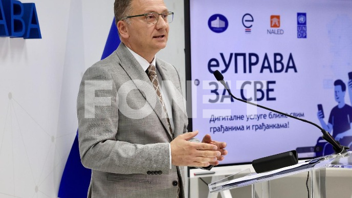 Rast izvoza u IKT sektoru
