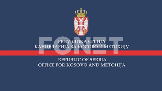 Nerasvetljena otmica