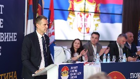 POKS: Jelić predsednik