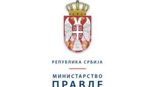 Deca neće vraćati dugove