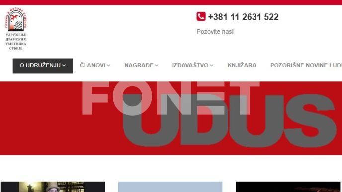 Uznemirujuće imenovanje 