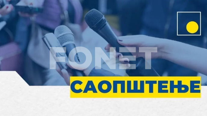 Politički progon poslanica