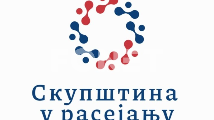 Pismo Boltu povodom Ekspa