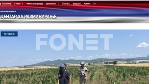Latentna opasnost po Srbiji
