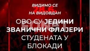 Zvanični flajeri za protest