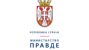Ministarstvo: Netačne tvrdnje 