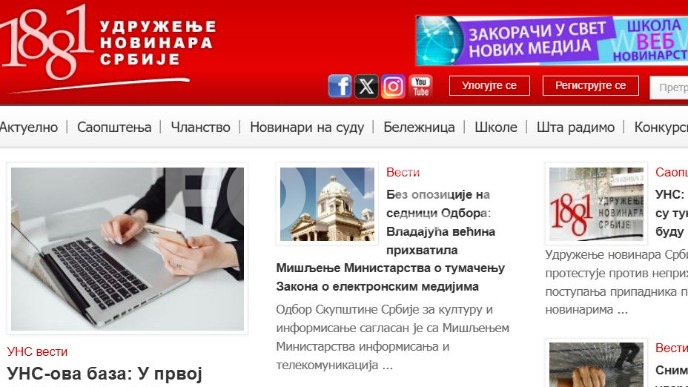 Sve više ugrožavanja novinara 