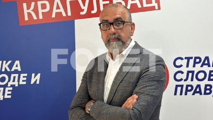 SSP: Objaviti uzrok požara