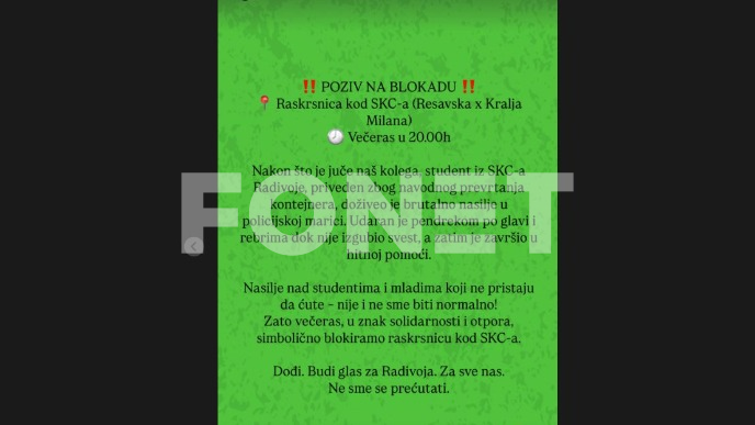 Večeras blokada kod SKC