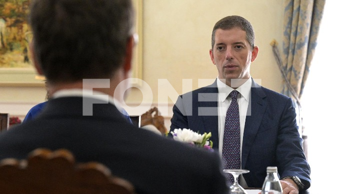 Poziv Australiji na Ekspo 2027