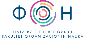 Bez policije na fakultetu