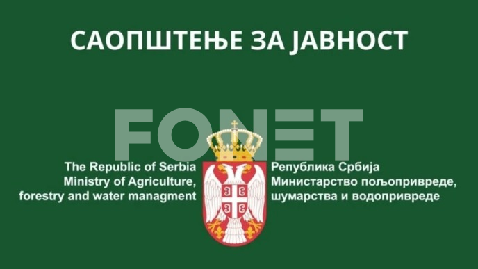 Odluka vlade o otkupu pšenice