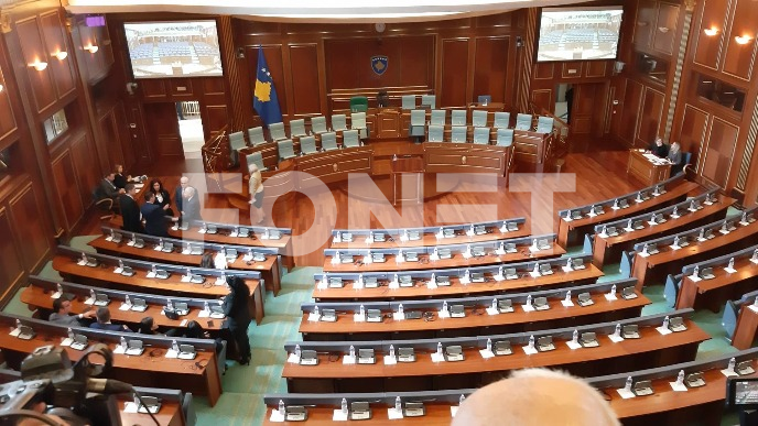 Evakuisana Skupština Kosova