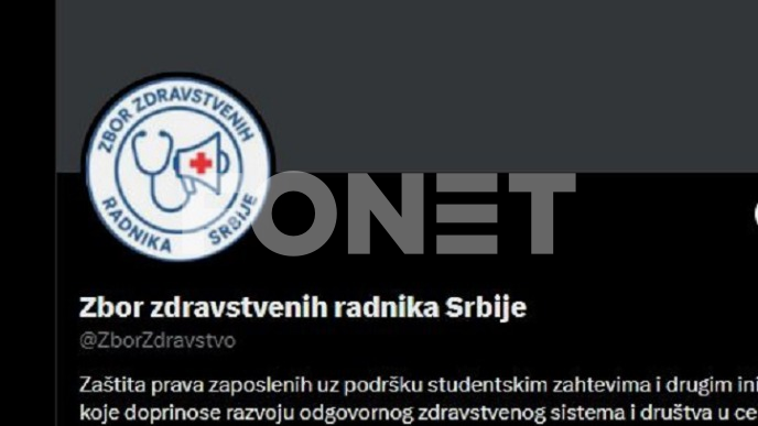 Skup podrške Stefanoviću