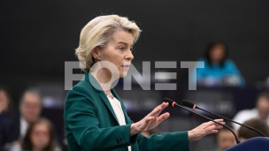Izglasano poverenje 