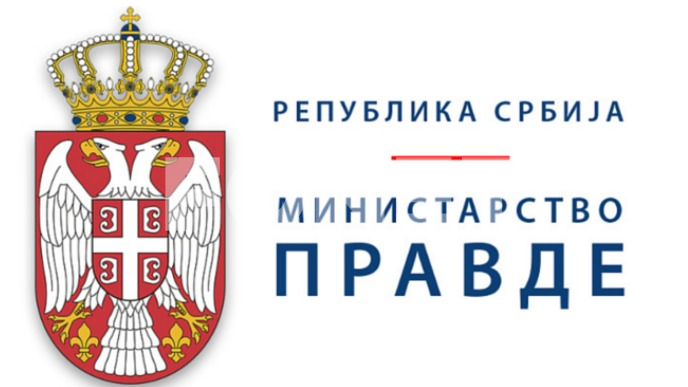 Hakerski napadi na pravosuđe